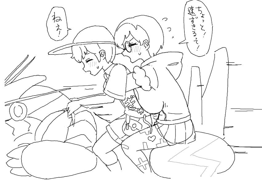 jouyoku_0824's tweet photo. ﾎﾞﾀ…… https://t.co/TLzLik2aT4