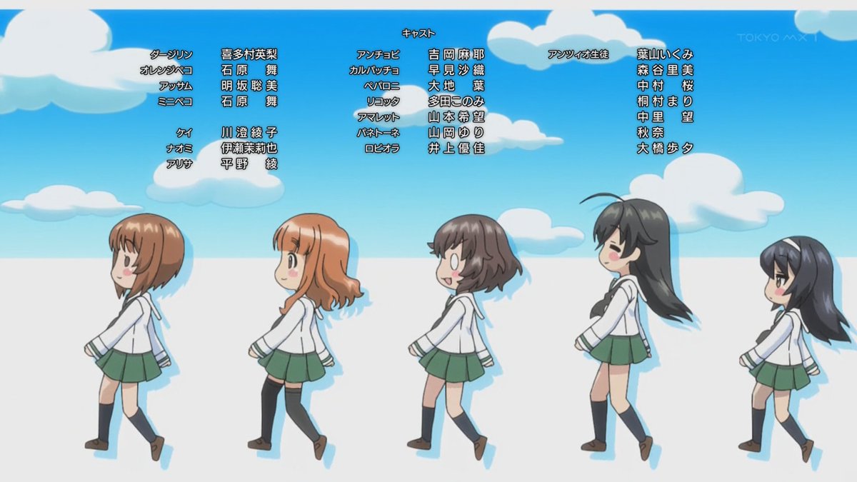 『ガールズ＆パンツァー もっとらぶらぶ作戦です！』第1話 感想｜静かな日常に潜む、新たな波紋反応画像42