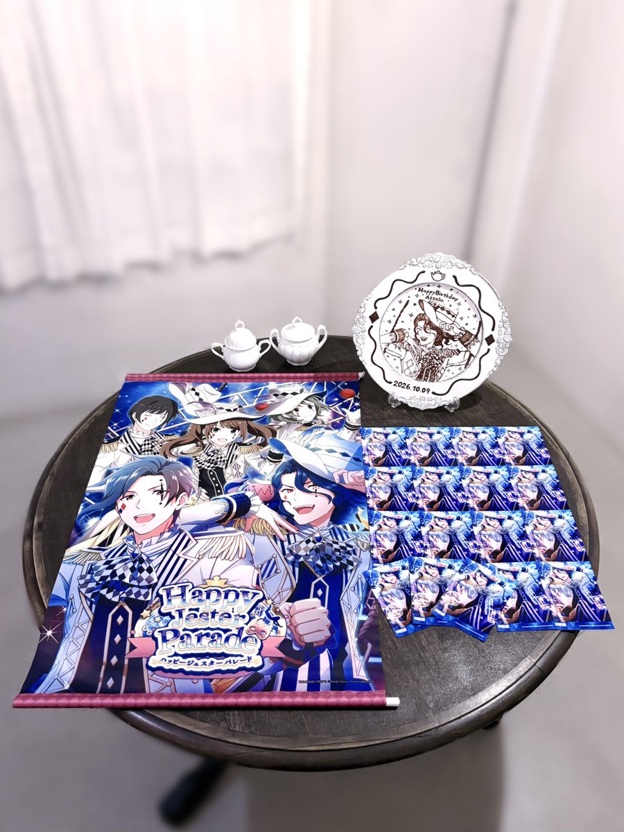 oo_poteto's tweet photo. ꒷꒦︶︶︶︶︶꒷꒦︶︶︶︶︶꒦꒷
｡ﾟﾟ･｡･ﾟﾟ｡   ☆ ゜ ∘ 。 ∘ 。 ☆ ゜ ∘ 。
°｡⠀⠀⠀⠀⠀⋆𝘏𝘈𝘗𝘗𝘠 𝘉𝘐𝘙𝘛𝘏𝘋𝘈𝘠 𐔌 🎪 ྀི.ᐟ ꒱
⠀⠀°·｡ ‧˚⠀︵︵︵ ୨☆୧  ︵︵︵

#アスランBBII世生誕祭2026
#アスランBBII世降誕祭2026 https://t.co/POCeTi62mn