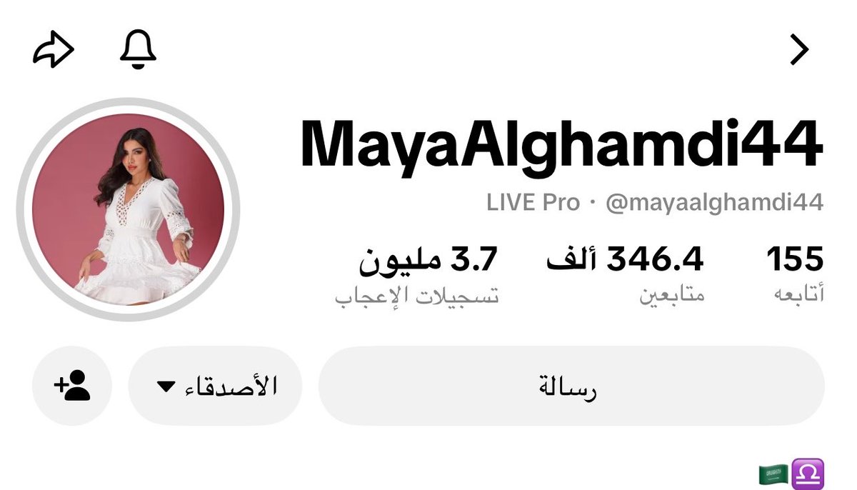 moon099900's tweet photo. ماتحسون اننا رجعنا نعطيهم وجه زي اول؟ ودي نرجع لحملتنا نجلدهم على الحلقات بس ما نروح بثوثهم ولا حساباتهم و نركز على مايا وتصاميمها بس والحين جاي التصويت نفضى له ونركز واتمنى مايا تسحب عليهم هالفتره خلاص ونشتغل على حساباتها ماشاء الله لما ركزنا ارتفع حسابها مابقى لها شي على ٤٠٠ https://t.co/yOtZdhqBTc