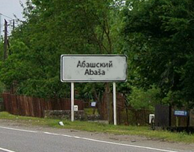 altaway312831's tweet photo. @reallyoldchick1 Oh that's for sure. I've been messing around writing alt-history articles and even modified some of the road signs. Looks shit up close but cool in articles. https://t.co/2pRTLkVBMR