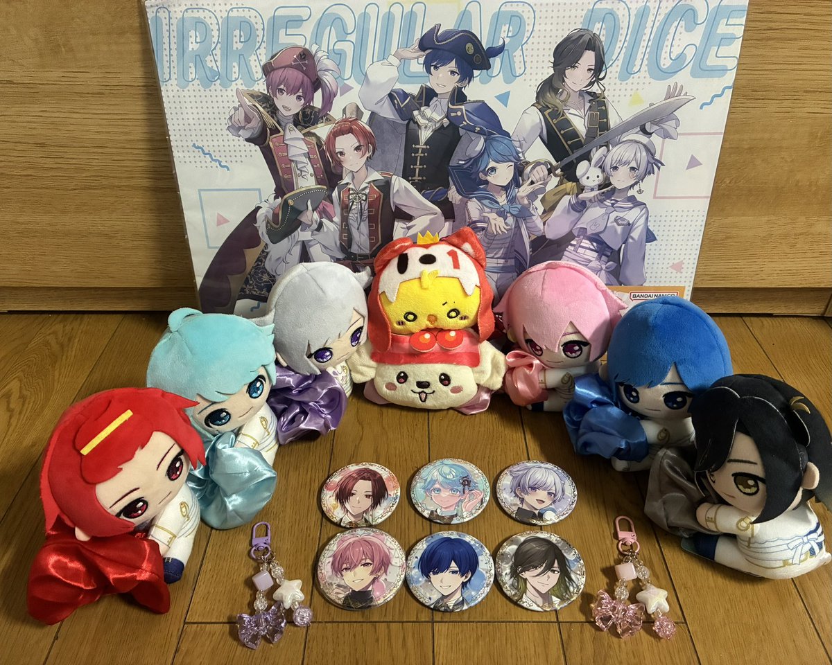 S4uHIXCUpN83937's tweet photo. ❀.❀.❀.❀.❀.❀.❀.❀.❀.❀.❀.❀.❀

           いれいす 活動6周年
                おめでとうございます🎉

     ❀.❀.❀.❀.❀.❀.❀.❀.❀.❀.❀.❀.❀

夢の東京ドームへの実現と共にこれからもずっと応援し続けます！

#いれいす活動6周年 https://t.co/Z6soN3vZAX