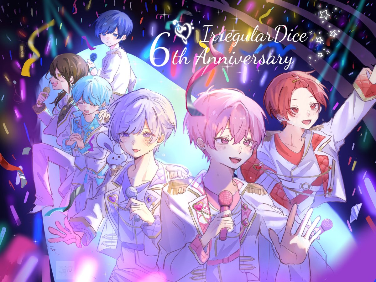 pupuchan0303's tweet photo. 𝐈𝐫𝐫𝐞𝐠𝐮𝐥𝐚𝐫   𝐃𝐢𝐜𝐞  𝟔𝐭𝐡 𝐀𝐧𝐧𝐢𝐯𝐞𝐫𝐬𝐚𝐫𝐲
*.·┈┈┈*.·┈┈┈*.·┈┈┈*.·┈┈┈
この6人の歩む道が、いつまでも光り輝くものでありますように。ずっとずっと大好きです！！✨🎲
 
#いれいす活動6周年 https://t.co/zFOMnneHWa