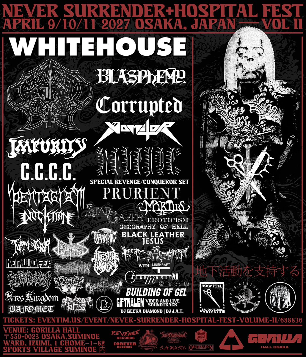 sexmessiah's tweet photo. 【お知らせ】誠に残念ながら、Order From Chaosは予期せぬ家庭の事情により、Never Surrender/Hospital fest vol.IIへの出演をやむを得ず辞退することとなりました。
代わって、カナダ・バンクーバーのBlasphemyの出演が決定いたしました。 https://t.co/hiAUtw3xSj