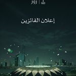 Photo by RoseSweets حلويات روز (@RoseSweets_sa)