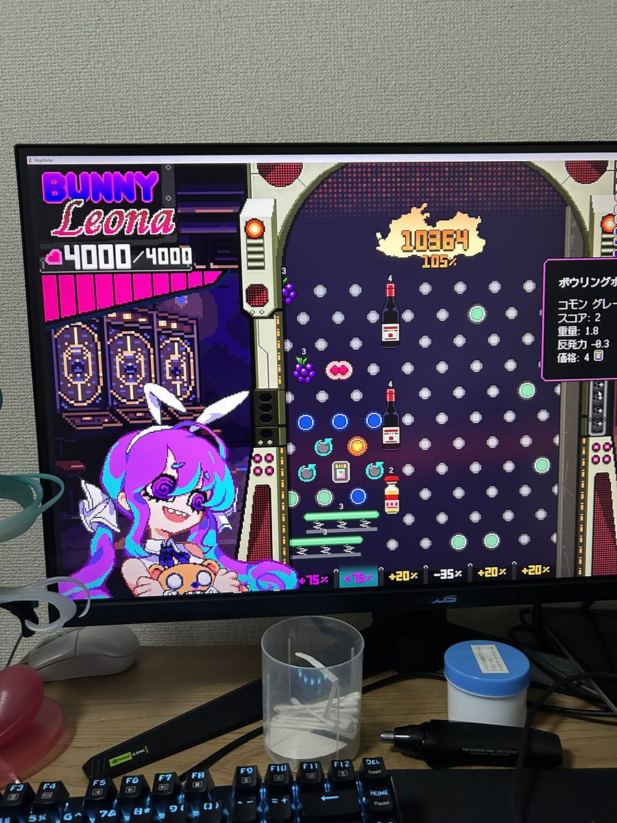 jmpmrnlA's tweet photo. このゲームドパれすぎるwwww
絶対製品版出たら買うわ https://t.co/qa7R98T88U