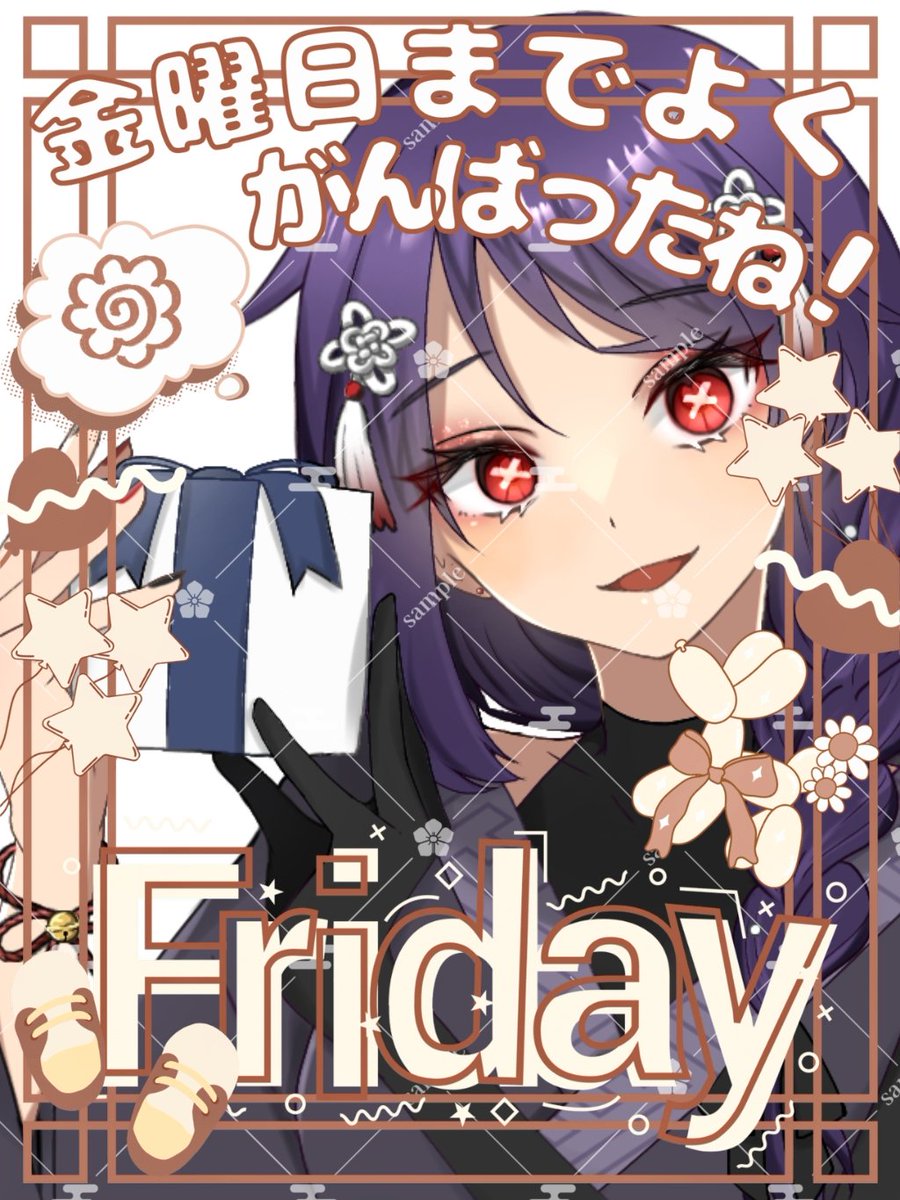 suer_umami's tweet photo. #おはようＶライバー 
￣￣)／￣￣￣￣￣￣
本日も頑張るキミへ、店長から休憩のお誘いです🍬
マカロンでも食べながら、ちょっとのんびりしない？
好きなお菓子(ᐢ.ˬ.ᐢ)ｵｼｴﾃｸﾀﾞｻｲ

最後まで走り切る前にひと休みしませんか☕
♡・♻️巡回
────
#IRIAM準備中 https://t.co/YKtc3fKjz7