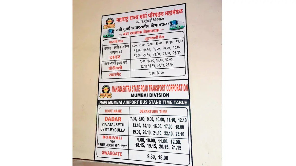 Maha7Arindam's tweet photo. @jyotipunwani If you want a reliable bus frequency, then this is the best option. Else there is NMIA-Borivali bus service, which can drop you at Gundavali Metro station. https://t.co/5ykRzS6DCv
