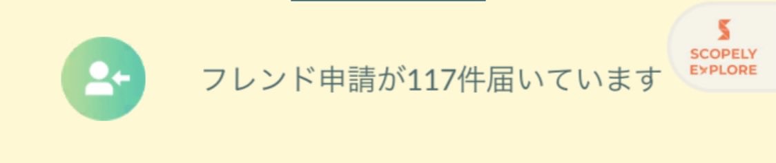 IZuNav00v's tweet photo. 富士山の上でおにぎりたくさん食べられるね🍙 https://t.co/XCrpHSoh01