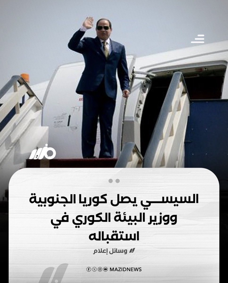 BigZeeer's tweet photo. @hanyamikhail1 يا عيّني عالبيئة 🤮 https://t.co/cPNhyB5Axv