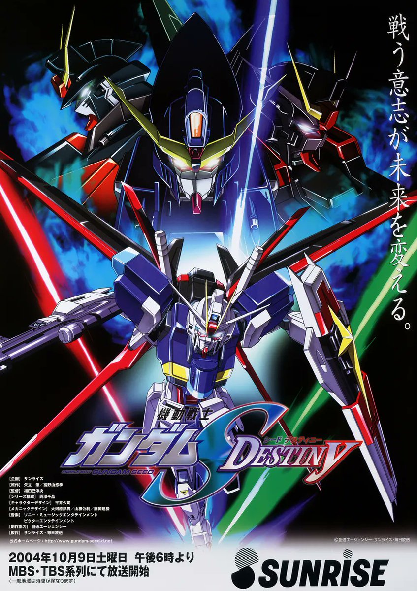 DLsite537's tweet photo. [祝] TVアニメ 『機動戦士ガンダムSEED DESTINY』 放送開始日
(2004年10月9日)

企画 - サンライズ
原作 - 矢立肇、富野由悠季
シリーズ構成 - 両澤千晶
キャラクターデザイン - 平井久司
チーフメカ作画監督 - 重田智
メカニックデザイン - 大河原邦男、山根公利
美術監督 - 池田繁美
色彩設計 - 柴田亜紀子、安部なぎさ
音響監督 - 藤野貞義
撮影監督 - 葛山剛士
編集 - 野尻由紀子
音楽 - 佐橋俊彦
音楽プロデューサー - 野崎圭一（ビクターエンタテインメント）、篠原廣人（ソニー・ミュージックエンタテインメント）、真野昇（サンライズ音楽出版）
制作協力 - 創通エージェンシー、ADK
エグゼクティブプロデューサー - 竹田靑滋（毎日放送）、宮河恭夫
プロデューサー - 諸冨洋史（毎日放送]）、丸山博雄（毎日放送）、佐藤弘幸
監督 - 福田己津央
製作 - 毎日放送、サンライズ