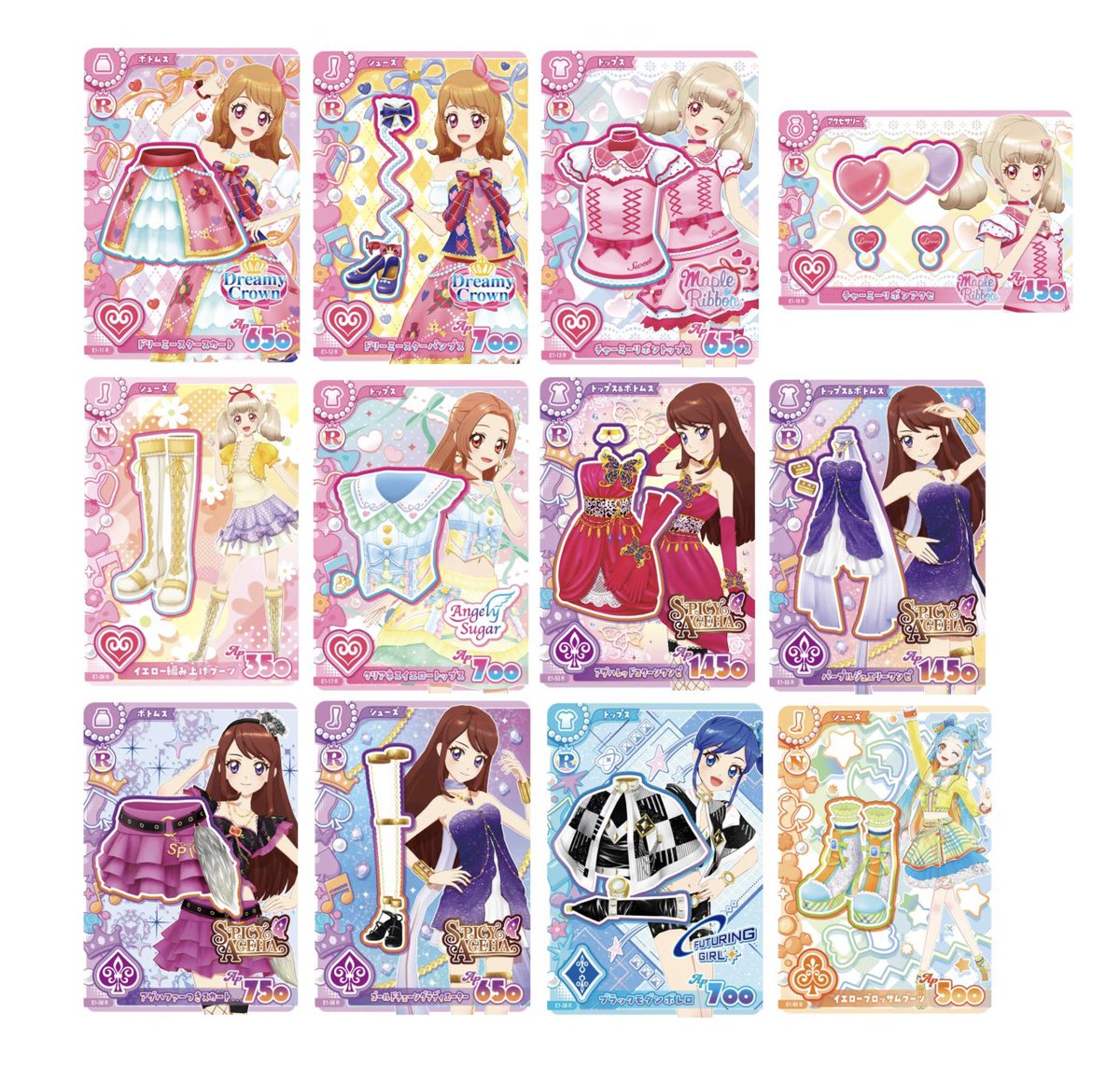 peikeri_04's tweet photo. 【アイカツ！アンコール 交換 募集】
@xxx

出｜画像1
求｜画像2

📮郵送でのお取引となります。
コンプリートを目指しているため、条件が合う方お気軽にお声かけお待ちしております🙇🏻 https://t.co/psNa9KZqom