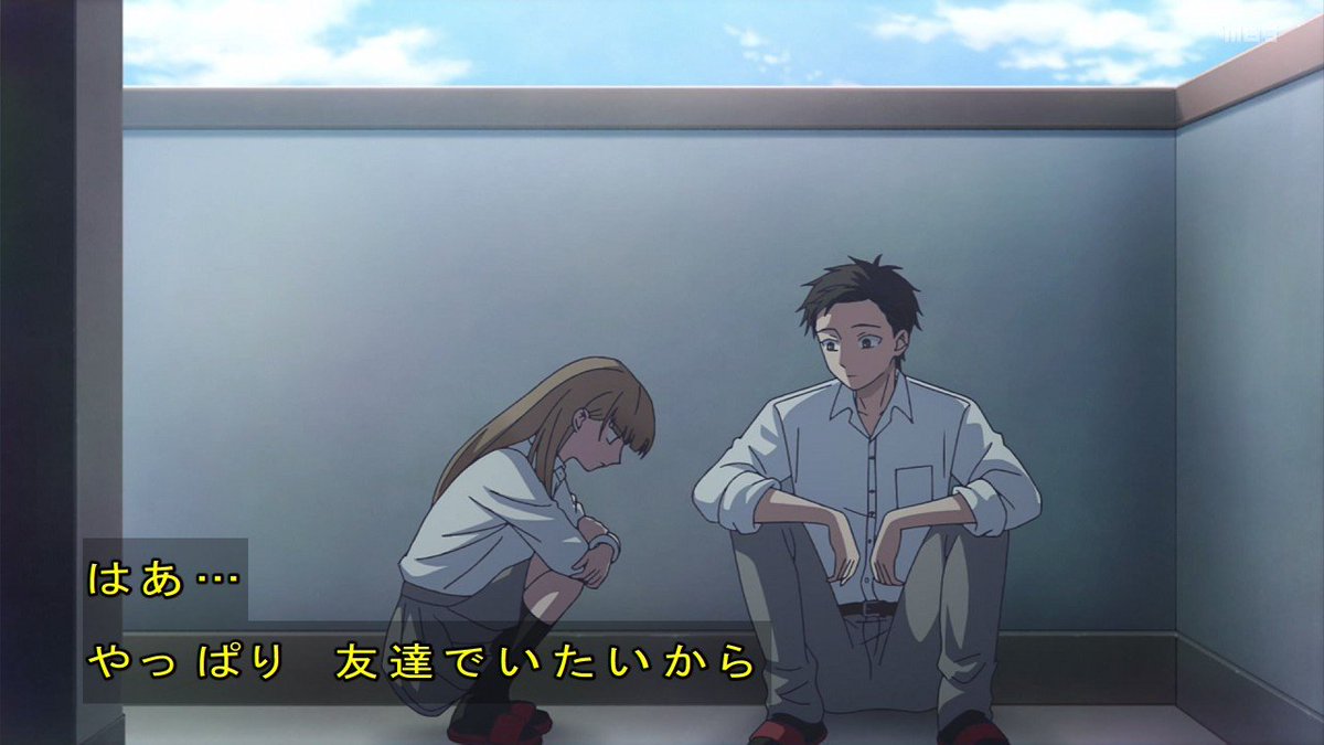氷の城壁 第16話 ツイート画像 1