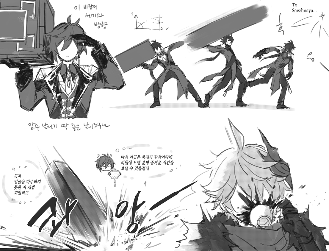 mu4807119040930's tweet photo. https://t.co/rk8Wyy4EZT