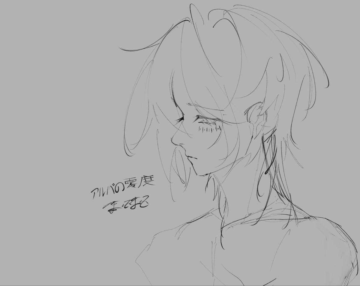 uni_shiori's tweet photo. #まふあーと https://t.co/mj5LFHw322