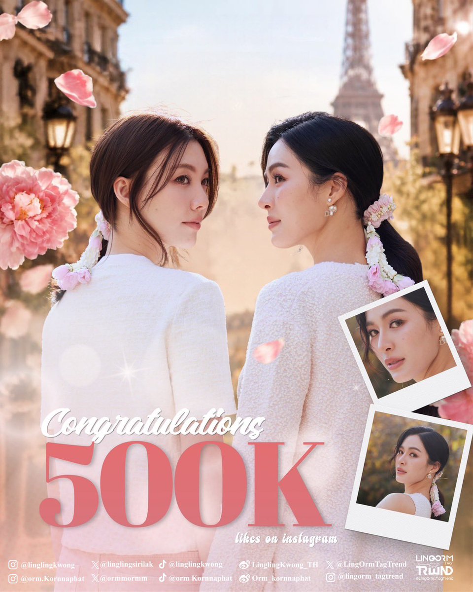 lonongnub_trend's tweet photo. ✨ 𝐂𝐨𝐧𝐠𝐫𝐚𝐭𝐮𝐥𝐚𝐭𝐢𝐨𝐧𝐬 𝐓𝐨 𝐋𝐢𝐧𝐠𝐥𝐢𝐧𝐠 𝐊𝐰𝐨𝐧𝐠 𝐟𝐨𝐫 𝟓𝟎𝟎𝐊 𝐋𝐢𝐤𝐞𝐬 𝐨𝐧 𝐈𝐧𝐬𝐭𝐚𝐠𝐫𝐚𝐦 🇫🇷✨

ขอแสดงความยินดีกับพี่หลิง สำหรับมาลัยร่วมสมัยผสมผสานไทยฝรั่งเศสอย่างลงตัว ที่ทำยอดทะลุ 500K ไปอย่างสวยงาม พร้อมเคียงคู่กับน้องออมมาได้อย่างเหมาะสมที่สุด 🌸

#LingOrmDiorSummer27
#LinglingKwong #OrmKornnaphat
#LingOrm #Dior #DiorSummer27 #PFW
