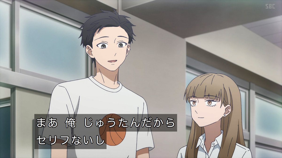 氷の城壁 第16話 ツイート画像 1