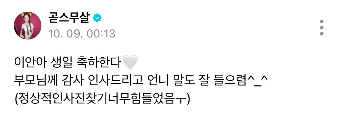soongtoast's tweet photo. 갤러리 얀숭이 지분이 90프로라면서 대체 어떤사진들이 잇길래 정상적인 사진이찾기가 어려운건대 재발 ㅋㅋㅋㅋㅋㅋㅋㅋㅋㅋㅋ https://t.co/nfBGqHIBiH