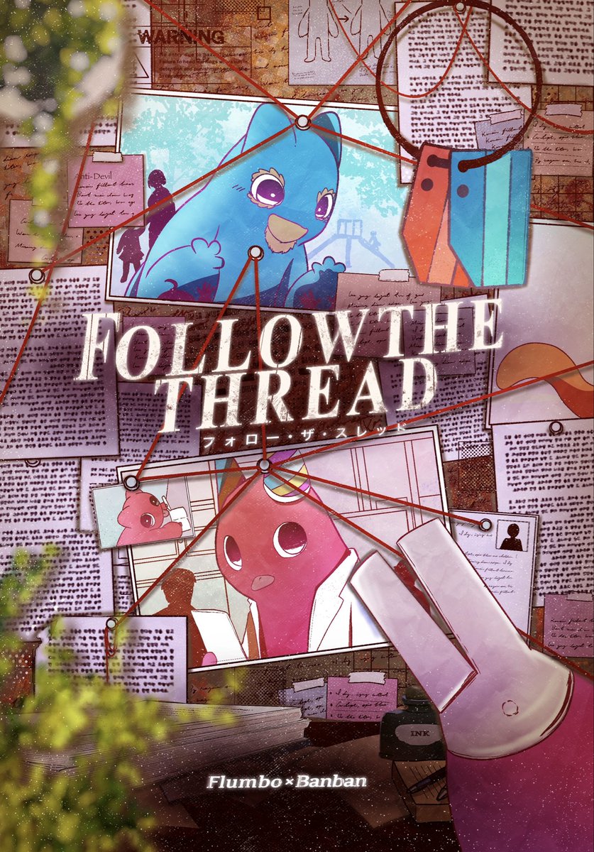 ahiru_modoki's tweet photo. #ほっといてあげ幼稚園

『FOLLOW THE THREAD』
A5/本文40p/500円
全年齢フラバン
みんな生きていて平和ルート軸幼稚園再建中
（1/3) https://t.co/1jNpkg8SFw