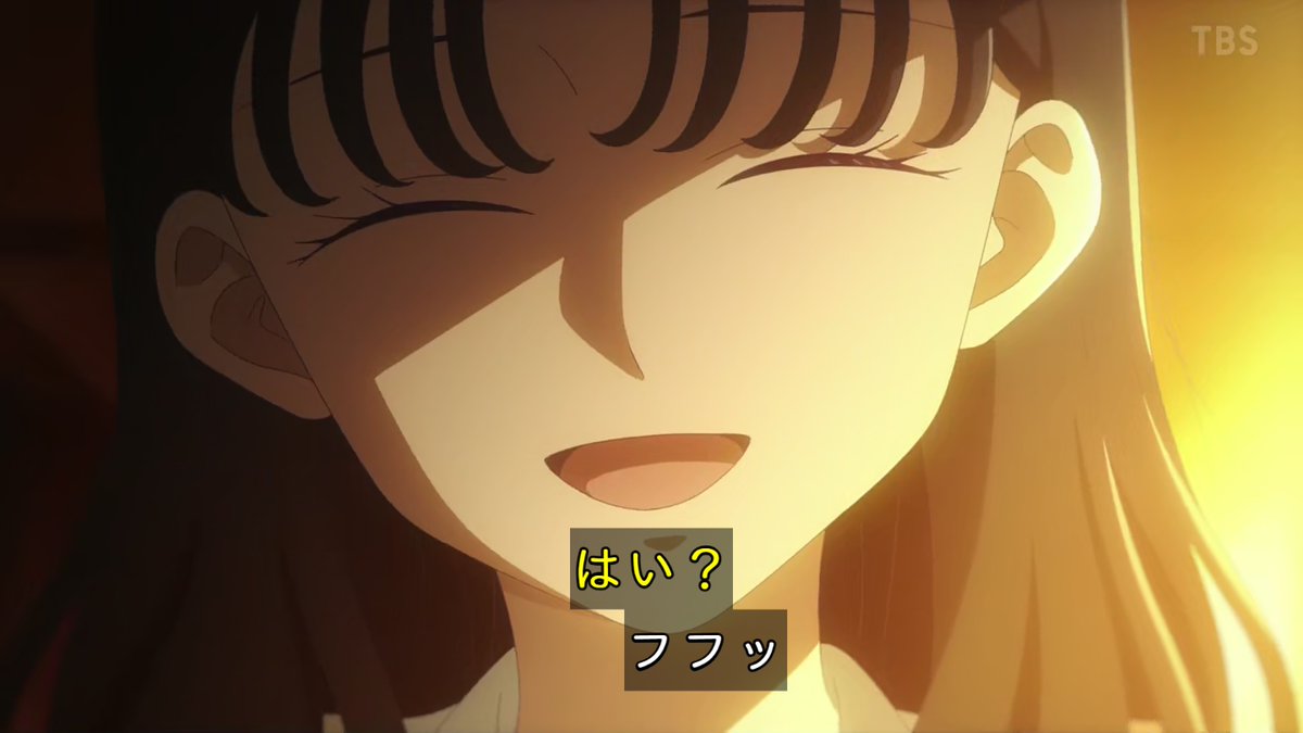 氷の城壁 第16話 ツイート画像 1
