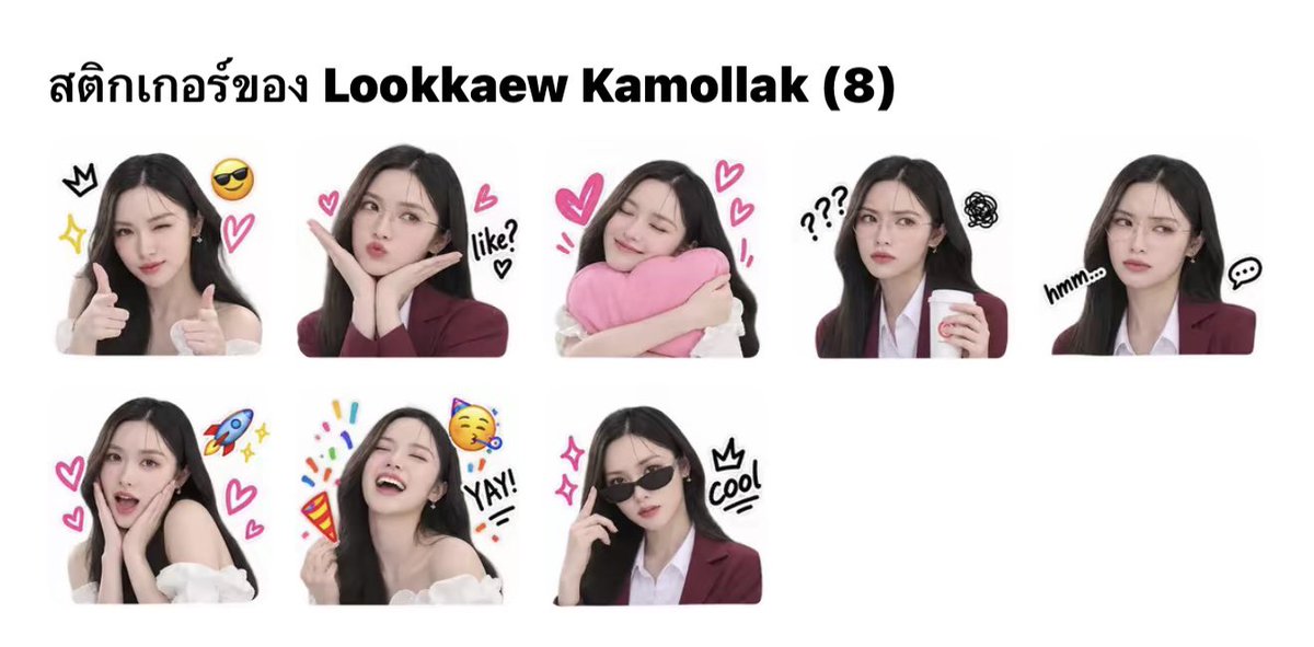 Lookkaeww_k's tweet photo. วันนี้ลงคลิปสมัครติดตามครั้งแรก.. 

คิดอยู่นานว่าลงอะไรดีน้า~ สรุปลงคลิปสไตล์ close friend มักกก 2.6 ขวบฉุดๆ ไว้เจอกันใหม่งับ🤣🤏 

#lookkaewkamollak https://t.co/8ypBAFaFvm