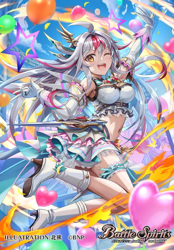 hokuyuu's tweet photo. 【お仕事】バトルスピリッツのディーバイベント『【スタンダード】ディーバショップバトル-EXTREME-』の優勝記念カード版の『[飛剛オリジン]アーク・ライア』のイラストも北熊が担当させて頂いております！宜しくお願いしますー！！　#バトスピ https://t.co/Bq9Q6xbDtj