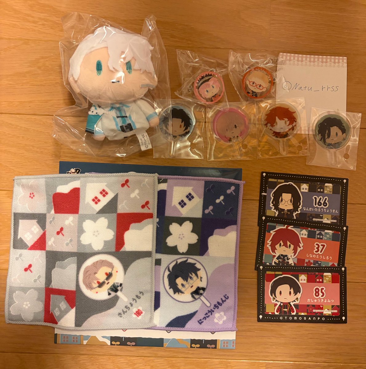Natu_rrss's tweet photo. 【交換・譲渡】フリューくじ 刀剣乱舞 御伴散歩  
ぽちくじ その2

譲:今弾B賞雲生
  Ｃ賞Ｄ賞Ｅ賞半券 過去弾

求:今弾A賞 長義、半券 長義・北谷菜切>異種長義・北谷菜切又は定価+送料>同異種青江、大包平、長谷部、大典太、山姥切

郵送or都内手渡し希望。検索からでもお気軽にお声掛けください。 https://t.co/WT5HWXnrxZ