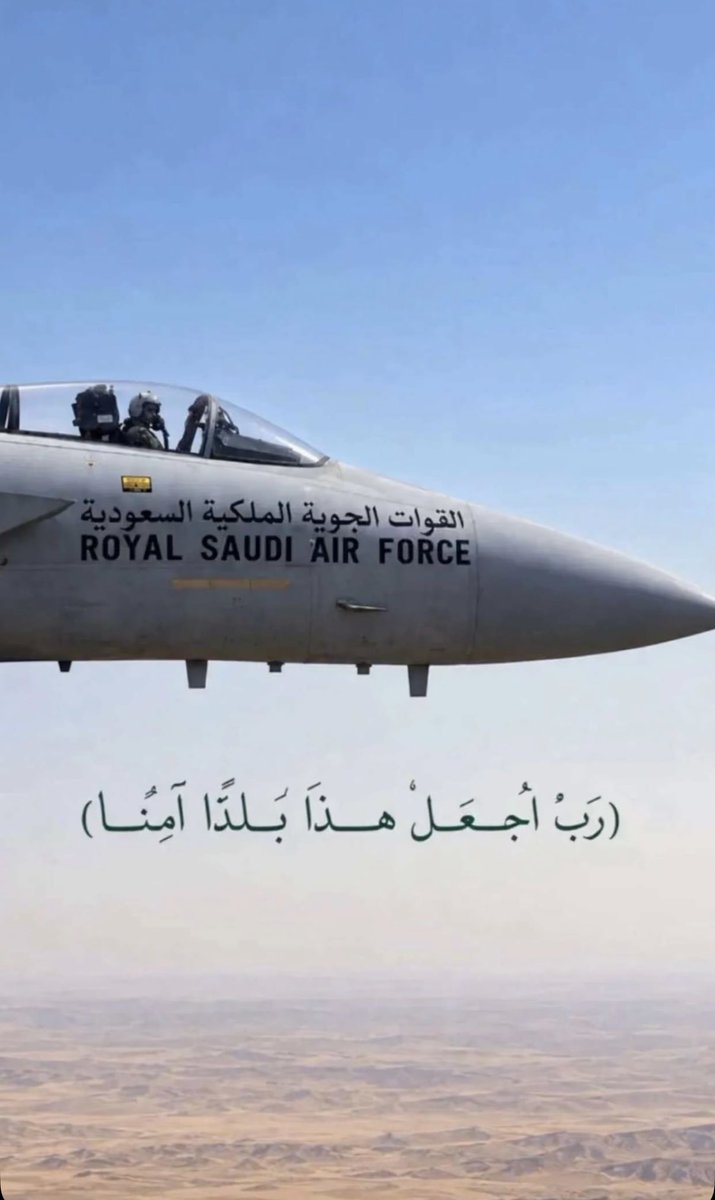 M_binhumaid95's tweet photo. https://t.co/dStkZkPxIl