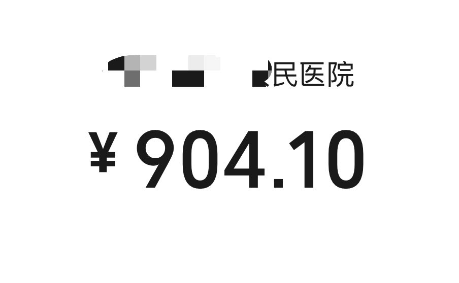 JiangsuOD's tweet photo. 哥几个我要退出了 下次不舒服直接从楼上跳下去就行 https://t.co/PKpdve4yXY