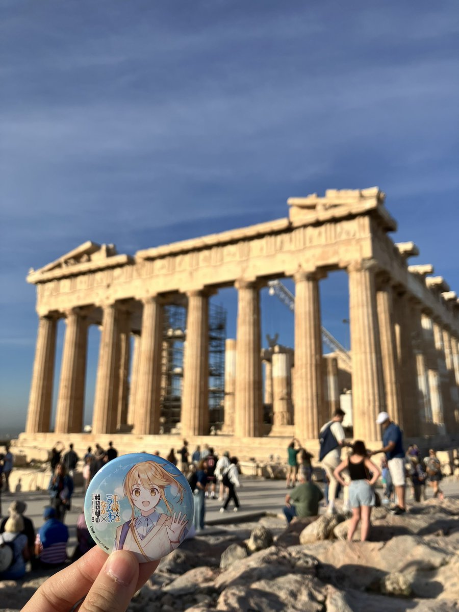 SSR_chi's tweet photo. 陽、コスタリカもイギリスもギリシャも楽しかったね https://t.co/aDVmN5suN6