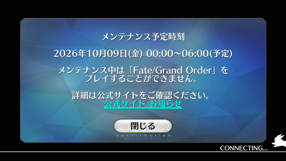 FateGrandOrder's tweet photo. あっ

#FGO https://t.co/X7akC11zRr