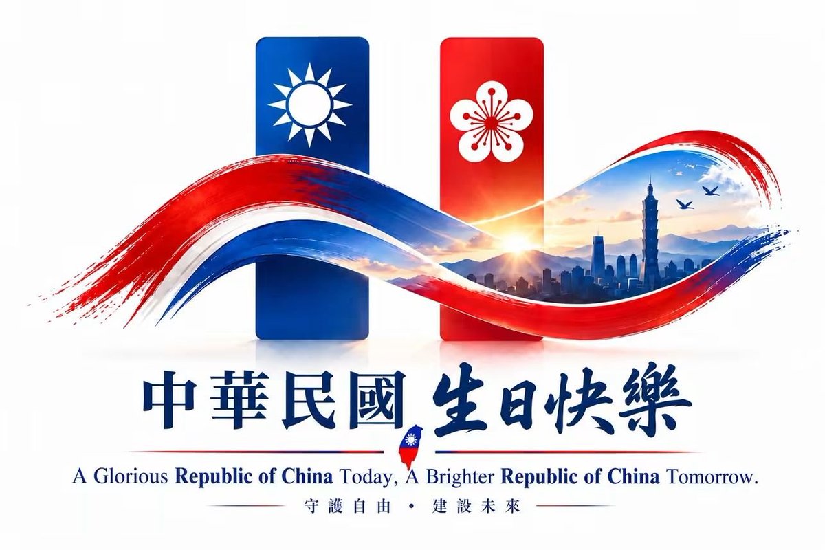 jiulingKMT's tweet photo. @hych88647 https://t.co/EeLEMtsSob