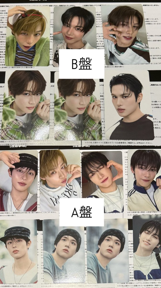 _nlcoox's tweet photo. KO1KEYZ コイキーズ 店舗選出 タワレコ HMV特典 封入 トレカ 交換

求：照井❤️優先

譲：画像1、2枚目(➕選出濱田入手予定)

大阪市内手渡し希望です。
お気軽にお声掛けください🙇🏼‍♀️
 #KO1KEYZ交換  #KO1KEYZ https://t.co/vGHfM5G6Qg