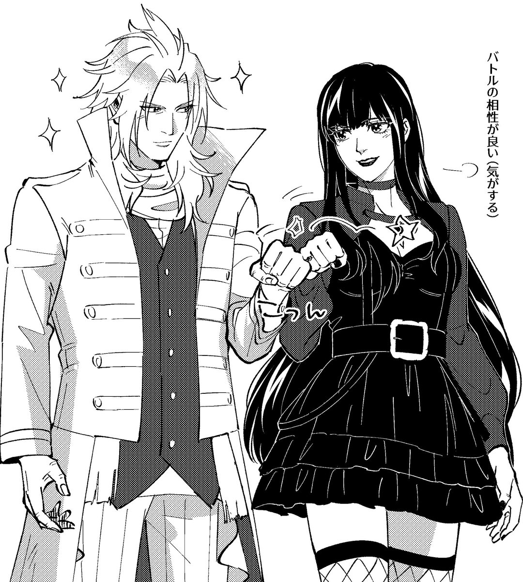 suma_nainainai's tweet photo. そういう仕様ですか？ https://t.co/VFFJdcGNW5