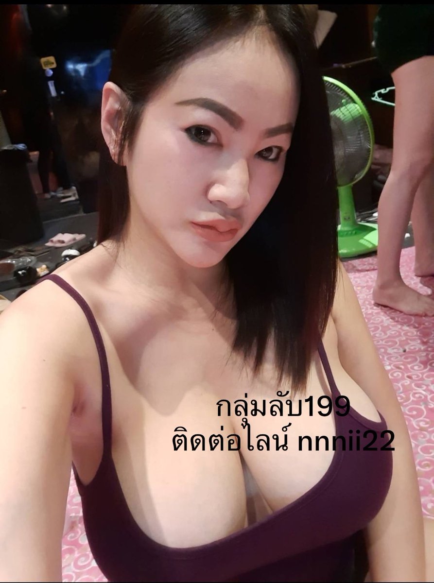 CollenMalta's tweet photo. สาวใหญ่สาวแก่ เหงา รับคอล เปิดกล้อง คอลเสียว เบ็ดหี
#รับคลอ แก่ขนาดนี่ยังมีคนสนใจรึเปล่า
ขายคลิปตัวเอง ขายคลิปเสียว #สาวใหญ่ เงี่ยนหี #ร��่นใหญ่ https://t.co/AxnsW7wQ8m