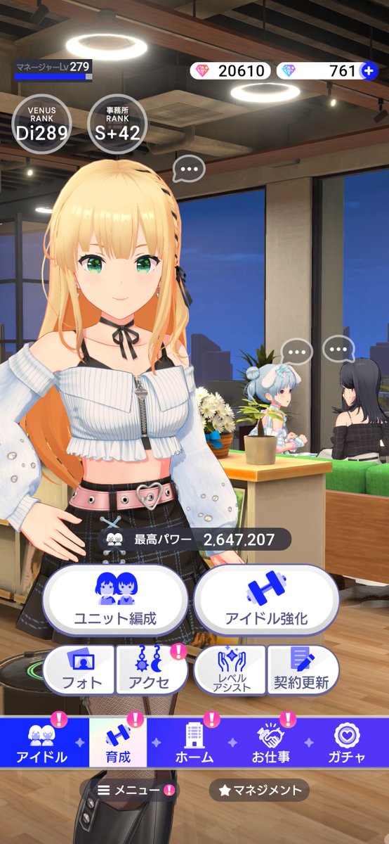 sasapo114's tweet photo. たぶんSundanceのこと話してる https://t.co/hvdzK38Dob
