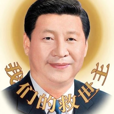 xi52426's tweet photo. @x0bcu @homosapiensego 高級扛麦郎來了🤣🤣🤣 https://t.co/4ldC5ddvo9