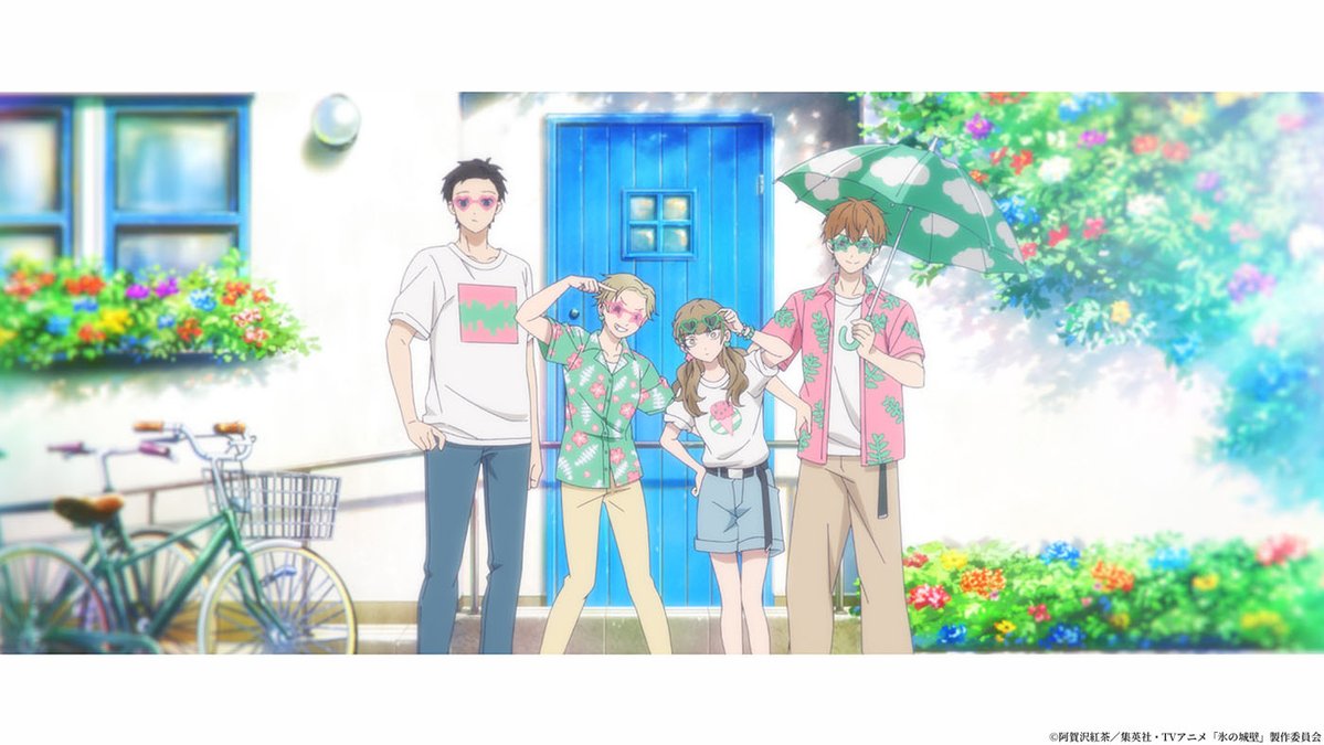 氷の城壁 第16話 ツイート画像 1