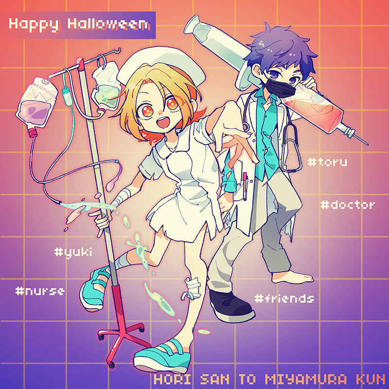 dka_hero's tweet photo. ハロ2026 https://t.co/OLgb50eolY