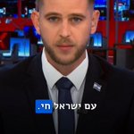 Photo by Tamir Schneid - תמיר שנייד (@TSnyyd)