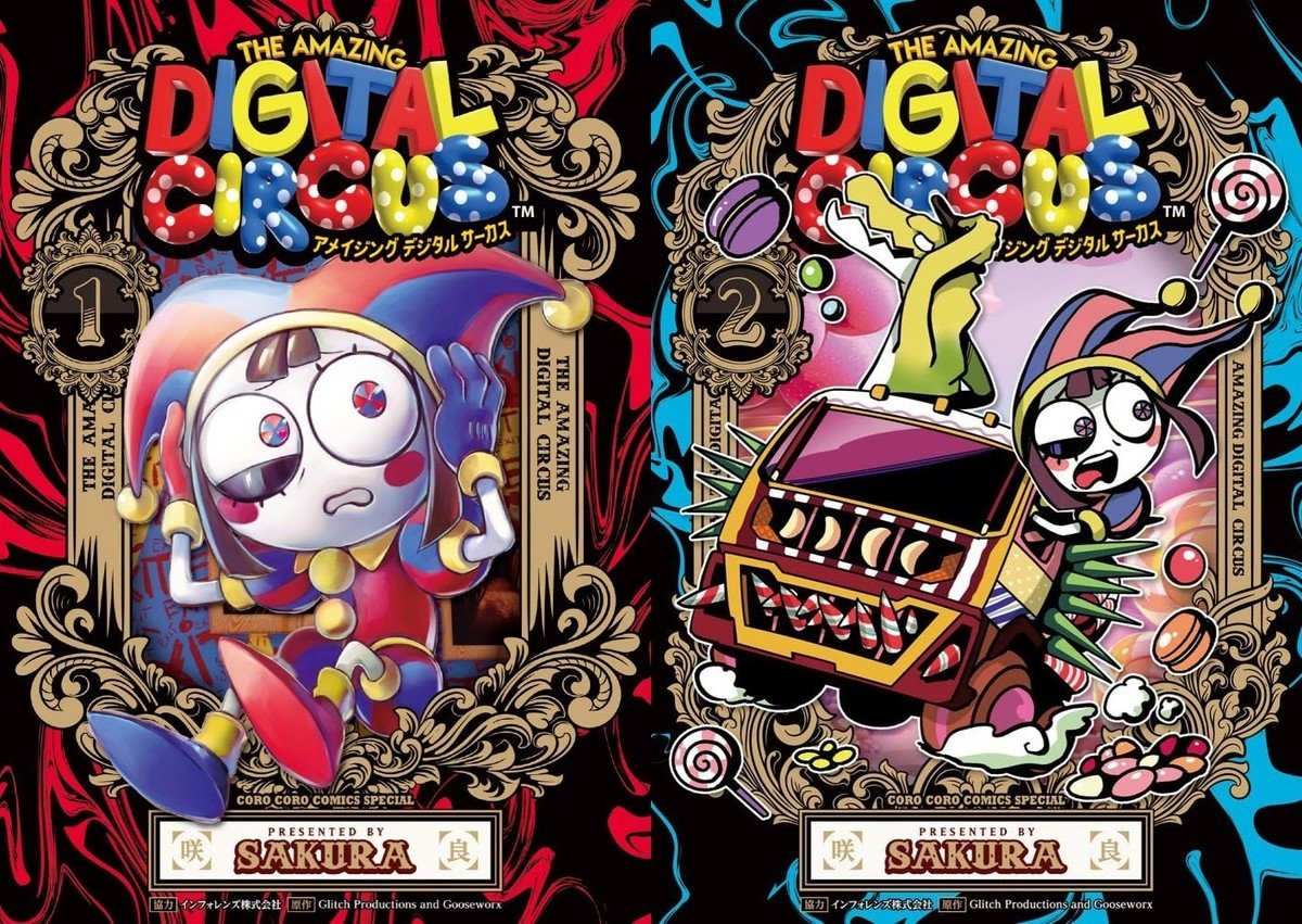 LetAnimesCook's tweet photo. Buy vol. 1 of the English translated manga of The Amazing Digital Circus @VIZMedia? Thanks for buying the manga! They're doing pre-orders for vol. 2 in English for the March 2027, pre-order your copy https://t.co/S7oZWQhpRh

@glitch_prod @InfolensInc

#amazingdigitalcircus #tadc https://t.co/z55UBWCrvm