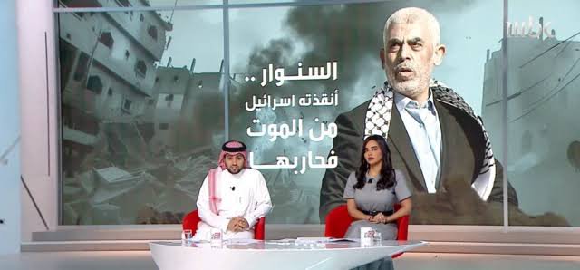 dremans6c2's tweet photo. زي الأيام دي من سنتين
قناة mbc https://t.co/8cGjslcBfA