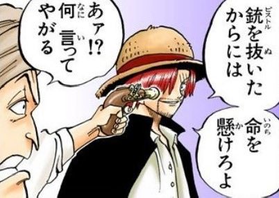Dabi_Rokuno's tweet photo. 先に好きだろうが関係ないし知らないんだよな？
よーし分かった、もしこの後こゆんと湊が付き合ったとしても何も言うんじゃねぇぞ？

#氷の城壁 https://t.co/l5lkZrzCjz