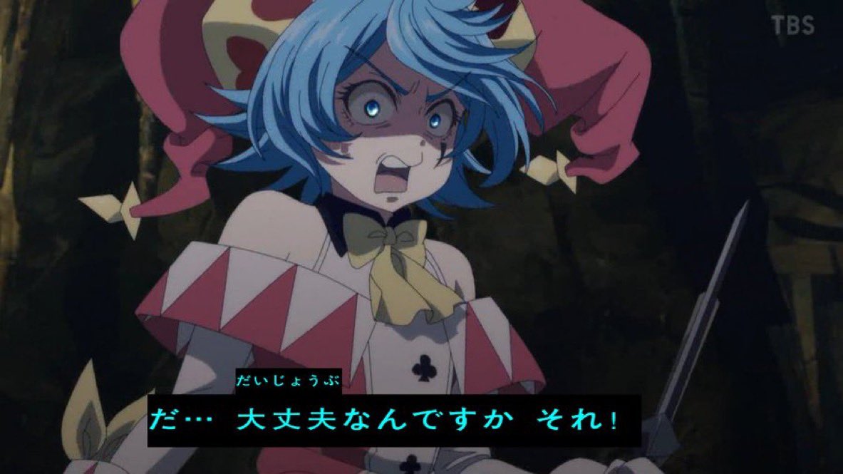 追放された転生重騎士はゲーム知識で無双する 第15話 ツイート画像 1