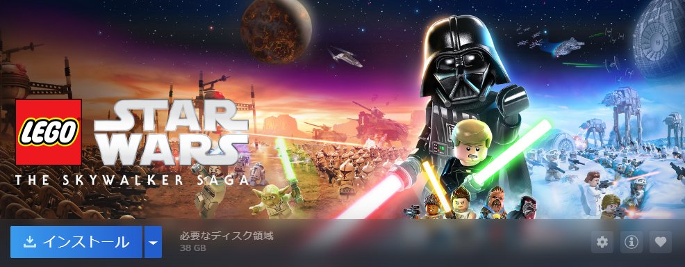 wara_142's tweet photo. 買った！！！！ https://t.co/Jd1btMou1B