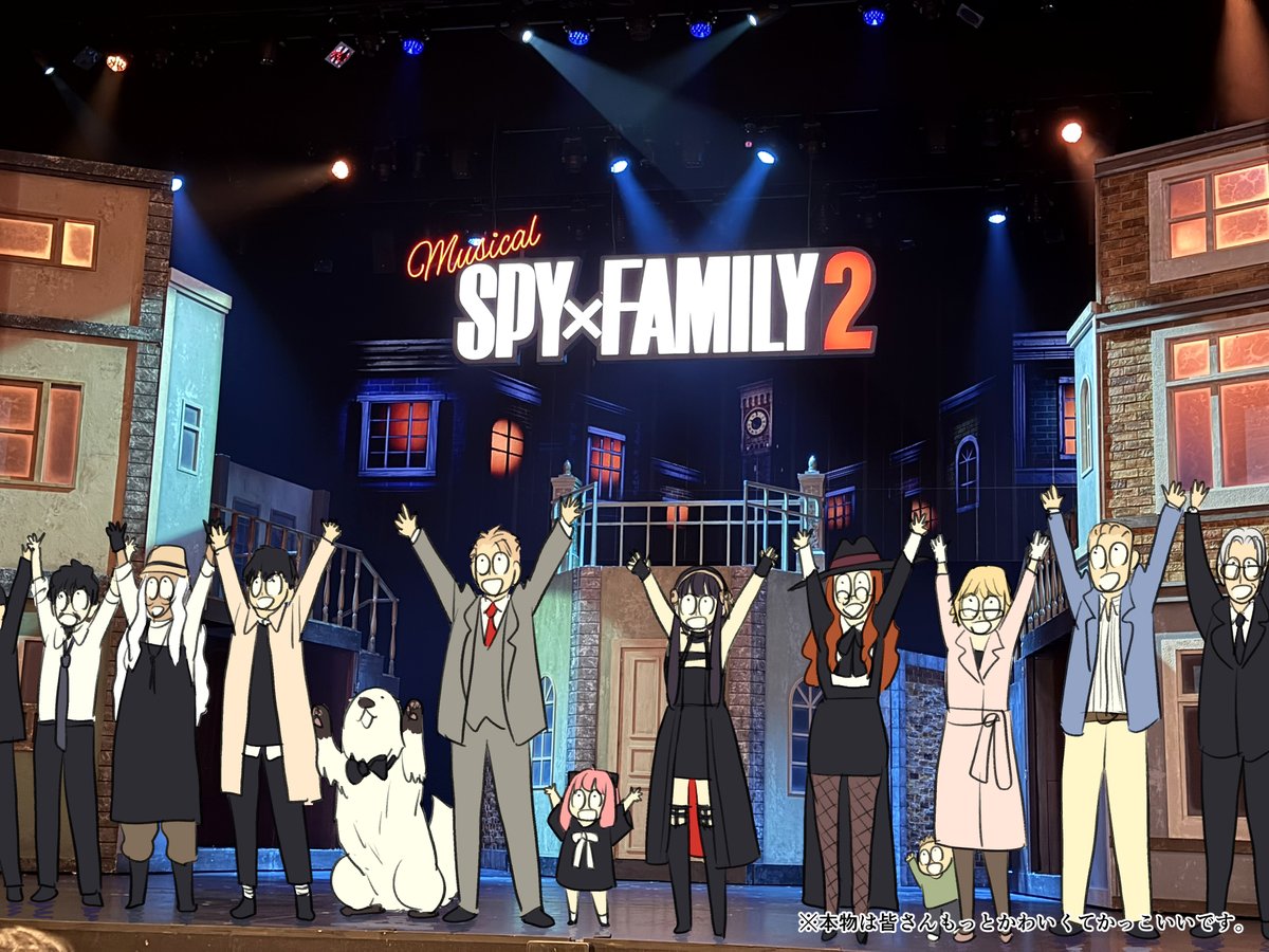 _tatsuyaendo_'s tweet photo. ミュージカル『SPY×FAMILY２ 爆弾犬篇&豪華客船篇』ようやく観に行けましたー！

２本立てでボリューミーだったし、演出も豪華になってるし、何よりキャストの皆さんの歌声が本当にパワフルで美しくて、とっっっても楽しかったです🐶🚢
ステージ解説トークショーも興味深くて面白かった👶🪡
改めて、このミュージカルはたくさんの方々の工夫と努力と情熱で出来上がってるんだなーと。

温かいカンパニーの皆さまとお話もできて、とってもとっても嬉しかったです。
アーニャズ可愛すぎた🩷🖤💛

公演はまだまだ続きますので、皆さまもご興味がありましたらぜひ！

#ミュージカルSPY