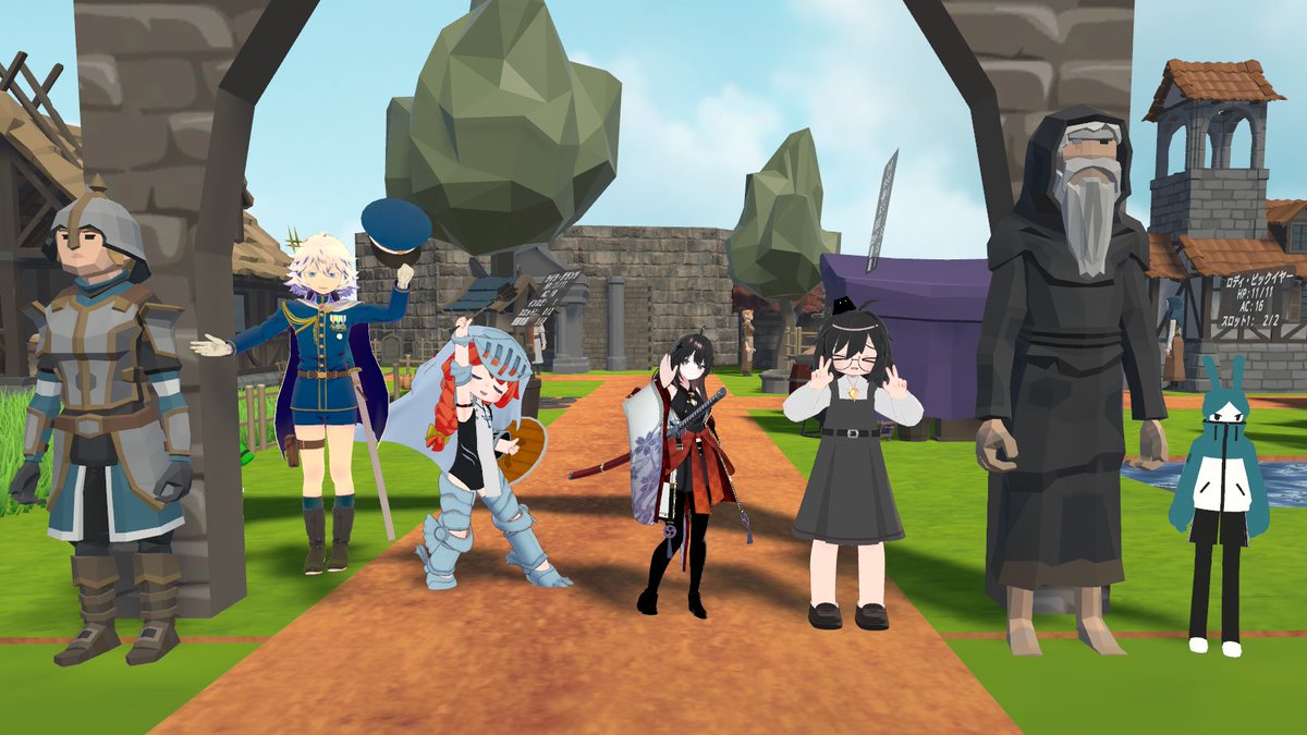 kiruo_vrc's tweet photo. 本日はD&amp;Dオムニバスキャンペーン火蜥蜴亭奇譚「冒険者たち」を回しました～！
かなり強敵を出したつもりが、PTのバランスの良さとPLさん達のプレイに上手くいなされました！流石！
今後のオムニバスキャンペーンは毎回見知った仲間がいたりいなかったりするのも楽しいかもですねー
#火蜥蜴の宿 #dndj https://t.co/cRlA2GZDLk