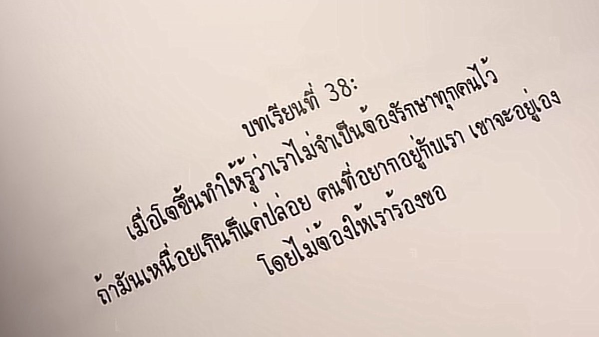 sundaeloner's tweet photo. https://t.co/aWxKdrQMdL