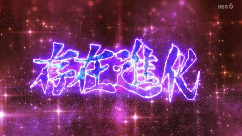 追放された転生重騎士はゲーム知識で無双する 第15話 ツイート画像 1