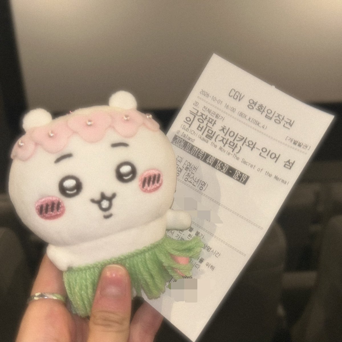 iObeumm's tweet photo. #치이카와트친소 #치이카와_트친소
#먼작귀트친소 #먼작귀_트친소

치이카와 좋아하는 고3 입니다!
치이카와 전 부터 좋아햇는데
트친소는 처음 올려봐요!
오프도하고 먼작귀 얘기 많이해요..🥹💗

트친분들 알티해주시면 감사하겟습니다☺️ https://t.co/JUvkj5U22N